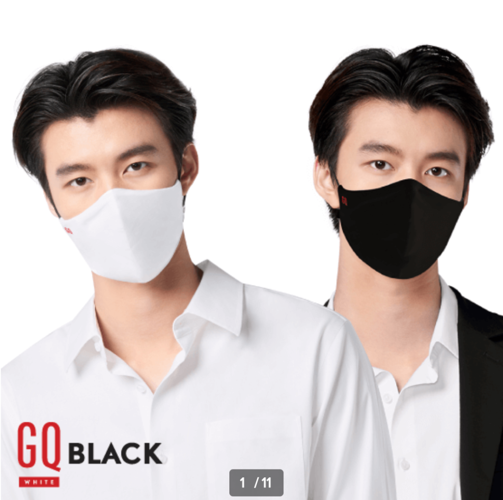 GQ face masks